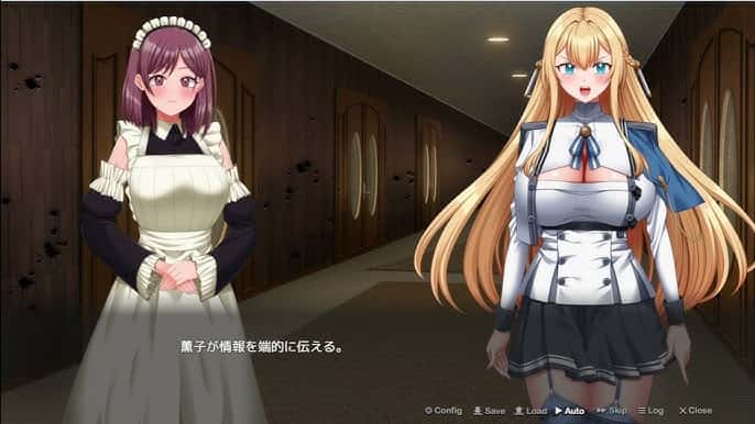 视觉数据2