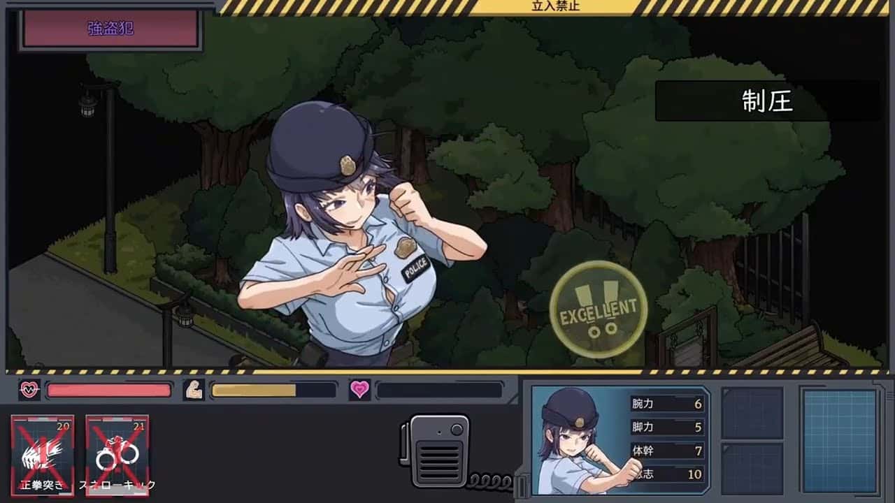 游戏画面1