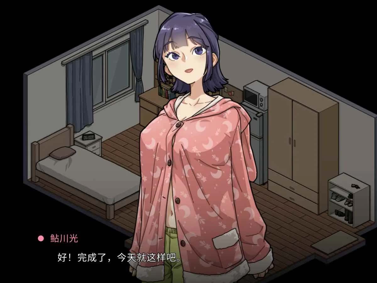 游戏画面2